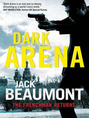 cover image of Dark Arena